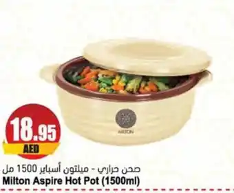 Almaya supermarket Milton Aspire Hot Pot (1500ml) offer
