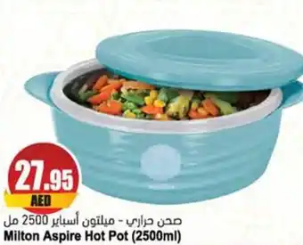 Almaya supermarket Milton Aspire Hot Pot (2500ml) offer