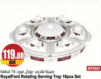 Almaya supermarket RoyalFord Rotating Serving Tray 16pcs Set offer