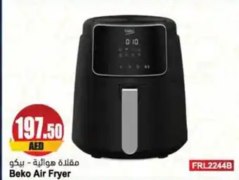 Almaya supermarket Beko Air Fryer offer