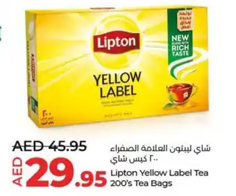 Lulu Hypermarket Lipton Yellow Label Tea 200s Tea Bags offer