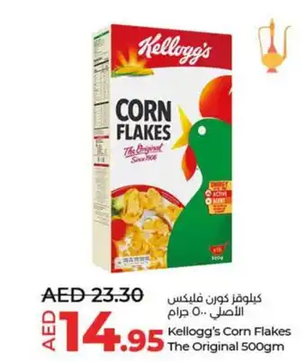 Lulu Hypermarket Kelloggs Corn Flakes The Original 500gm offer