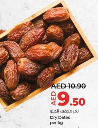 Lulu Hypermarket Dry Dates per kg offer