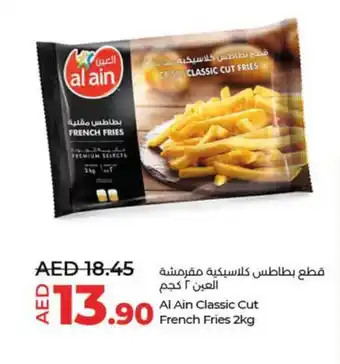 Lulu Hypermarket Al Ain Classic Cut French Fries 2kg offer
