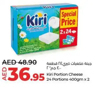 Lulu Hypermarket Kiri Portion Cheese 24 Portions 400gm x 2 offer