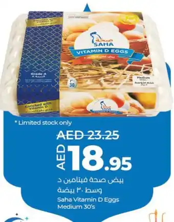 Lulu Hypermarket Saha Vitamin D Eggs Medium 30s offer
