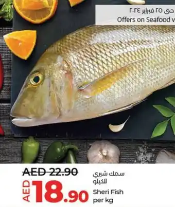 Lulu Hypermarket Sheri Fish per kg offer