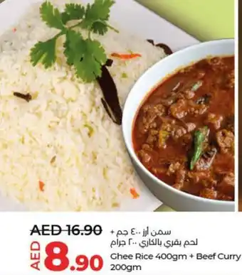 Lulu Hypermarket Ghee Rice 400gm + Beef Curry 200gm offer