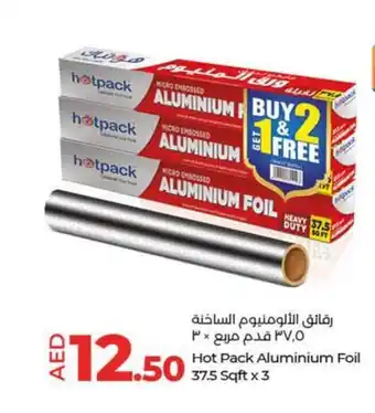 Lulu Hypermarket Hot Pack Aluminium Foil 37.5 Sqft x 3 offer