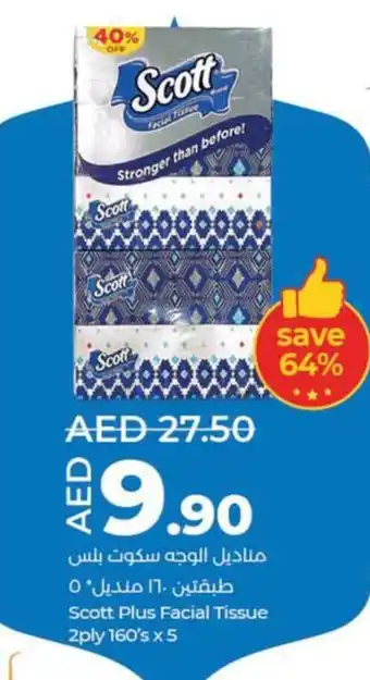 Lulu Hypermarket Scott Plus Facial Tissue 2ply 160s x 5 offer