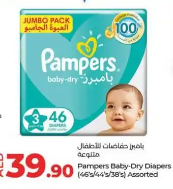 Lulu Hypermarket Pampers Baby Dry Diapers 46s 44s 38s Assorted offer