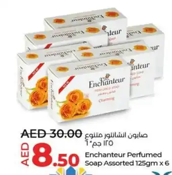 Lulu Hypermarket Enchanteur Perfumed Soap Assorted 125gm x 6 offer