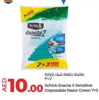 Lulu Hypermarket Schick Exacta II Sensitive Disposable Razor Green 7+3 offer