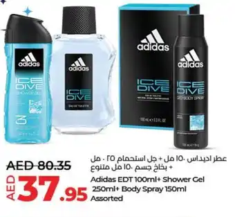 Lulu Hypermarket Adidas EDT 100ml+ Shower Gel 250ml+ Body Spray 150ml Assorted offer