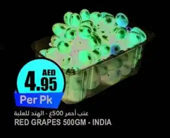 Almaya supermarket RED GRAPES 500GM offer