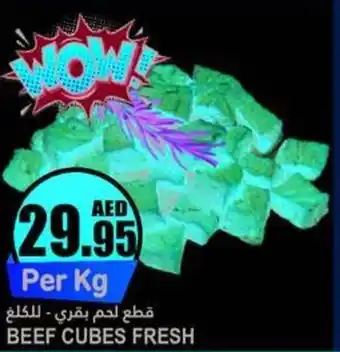 Almaya supermarket BEEF CUBES FRESH offer