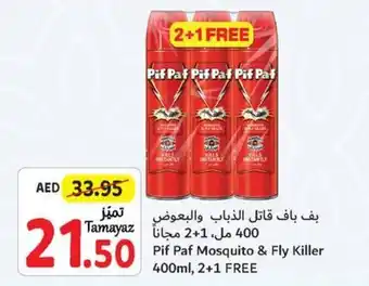 Union Coop Pif Paf Mosquito and Fly Killer 400ml offer
