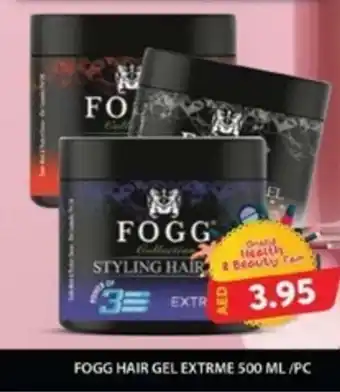 Grand Hyper Market FOGG HAIR GEL EXTRME 500 ML PC offer