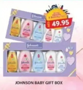 Grand Hyper Market JOHNSON BABY GIFT BOX offer