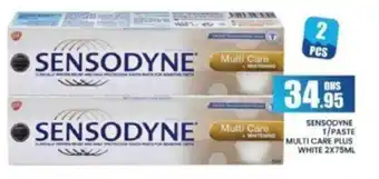 Grand Hyper Market SENSODYNE T PASTE MULTI CARE PLUS WHITE 2X75ML offer