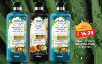 Grand Hyper Market HERBAL ESSENCE SHAMPOO 400ML ASSORTED offer