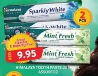 Grand Hyper Market HIMALAYA TOOTH PASTE 2XTHOML ASSORTED offer