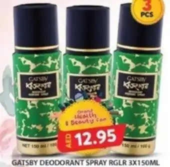 Grand Hyper Market GATSBY DEODORANT SPRAY RGLR 3X150ML offer