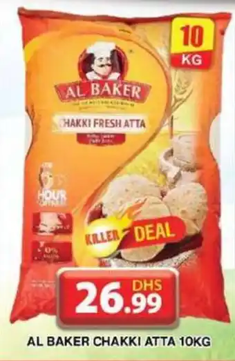 Grand Hyper Market AL BAKER CHAKKI ATTA 10KG offer