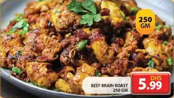 Grand Hyper Market BEEF BRAIN ROAST 250 GM offer