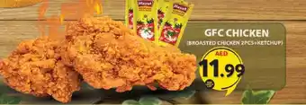 Grand Hyper Market GFC CHICKEN BROASTED CHICKEN 2PCS+KETCHUP offer