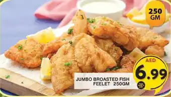 Grand Hyper Market JUMBO BROASTED FISH FEELET 250GM offer