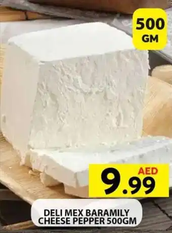 Grand Hyper Market DELI MEX BARAMILY CHEESE PEPPER 500GM offer