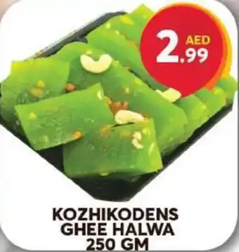 Grand Hyper Market KOZHIKODENS GHEE HALWA 250 GM offer
