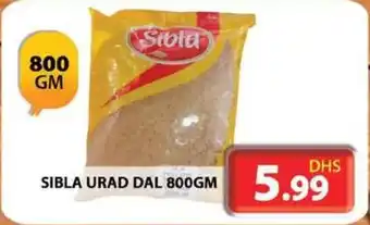Grand Hyper Market SIBLA URAD DAL 800GM offer