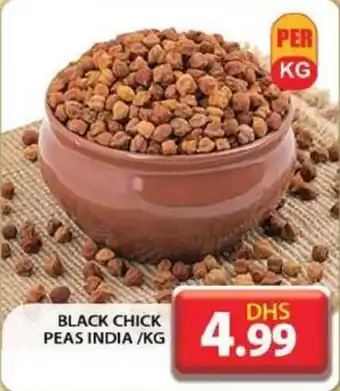 Grand Hyper Market BLACK CHICK PEAS INDIA KG offer