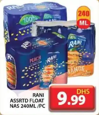 Grand Hyper Market rani assrtd float nas 240ml pc offer