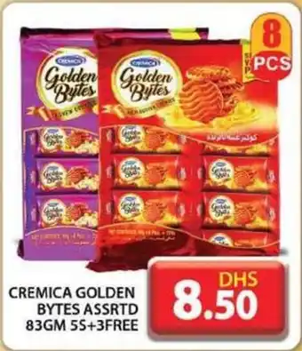 Grand Hyper Market CREMICA GOLDEN BYTES ASSRTD 83GM 5s + 3 FREE offer