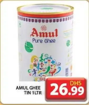 Grand Hyper Market AMUL GHEE TIN 1LTR offer