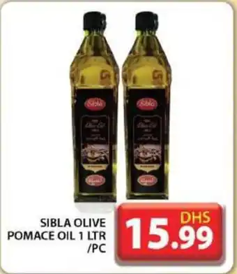 Grand Hyper Market SIBLA OLIVE POMACE OIL 1 LTR /PC offer