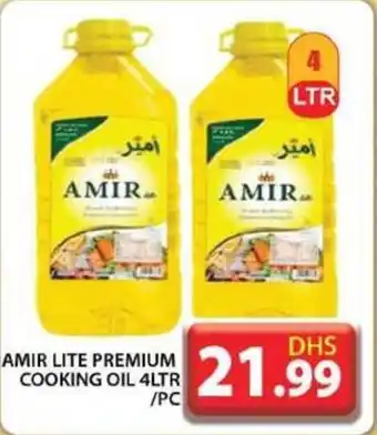 Grand Hyper Market AMIR LITE PREMIUM COOKING OIL 4LTR /pc offer
