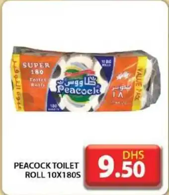 Grand Hyper Market PEACOCK TOILET ROLL 10 X 180S offer