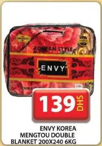 Grand Hyper Market ENVY KOREA MENGTOU DOUBLE BLANKET 200 X 240 6KG offer