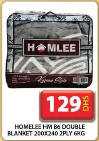 Grand Hyper Market HOMELEE HM B6 DOUBLE BLANKET 200 X 240 2PLY 6KG offer