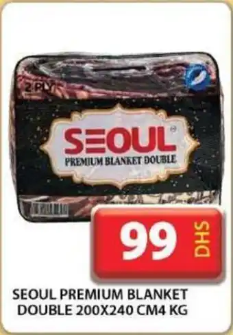 Grand Hyper Market SEOUL PREMIUM BLANKET DOUBLE 200 X 240 CM 4KG offer