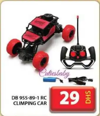 Grand Hyper Market DB 955-89-1 RC CLIMPING CAR offer
