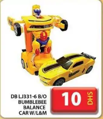 Grand Hyper Market BUMBLEBEE BALANCE CAR W/ L&M offer