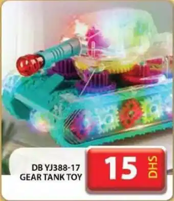 Grand Hyper Market GEAR TANK ΤΟΥ offer