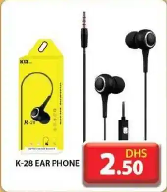 Grand Hyper Market K-28 EAR PHONE offer