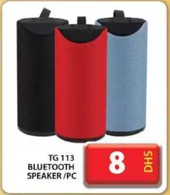 Grand Hyper Market TG 113 BLUETOOTH SPEAKER / PC offer