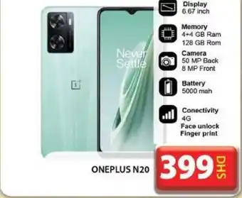 Grand Hyper Market ONEPLUS N20 offer